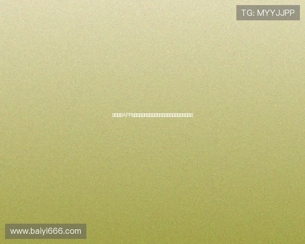 星速体育APP下载安装指南手机版畅享高清赛事直播和实时比分更新 星速体育APP下载安装指南手机版畅享高清赛事直播和实时比分更新