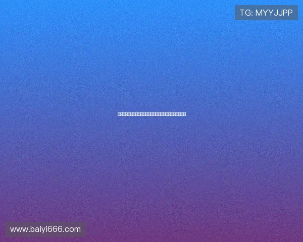 河豚直播平台概述与发展历程以及在中国直播行业的影响分析