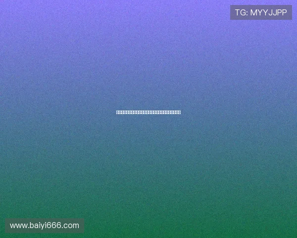 爱动体育直播平台官网入口实时观看热门赛事精彩视频指南