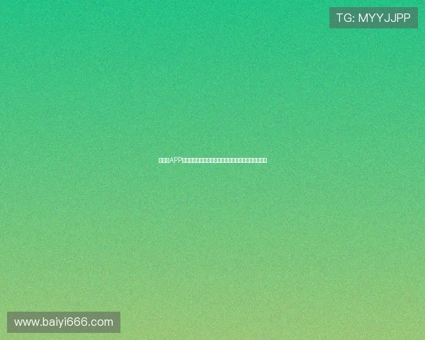 赛事通APP官网下载入口下载最新官方版本享受专业赛事资讯服务 赛事通APP官网下载入口下载最新官方版本享受专业赛事资讯服务